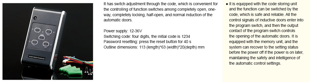 2014MBS英文样本上部分-36_看图王(1)