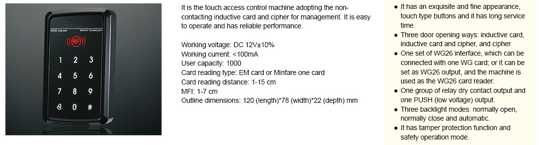 2014MBS英文样本上部分-39_看图王