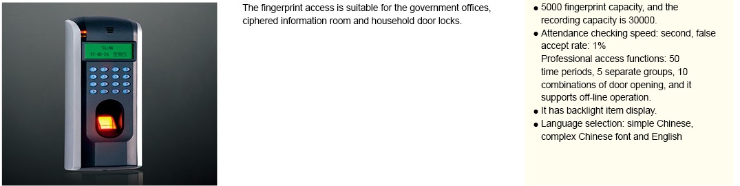 2014MBS英文样本上部分-40_看图王