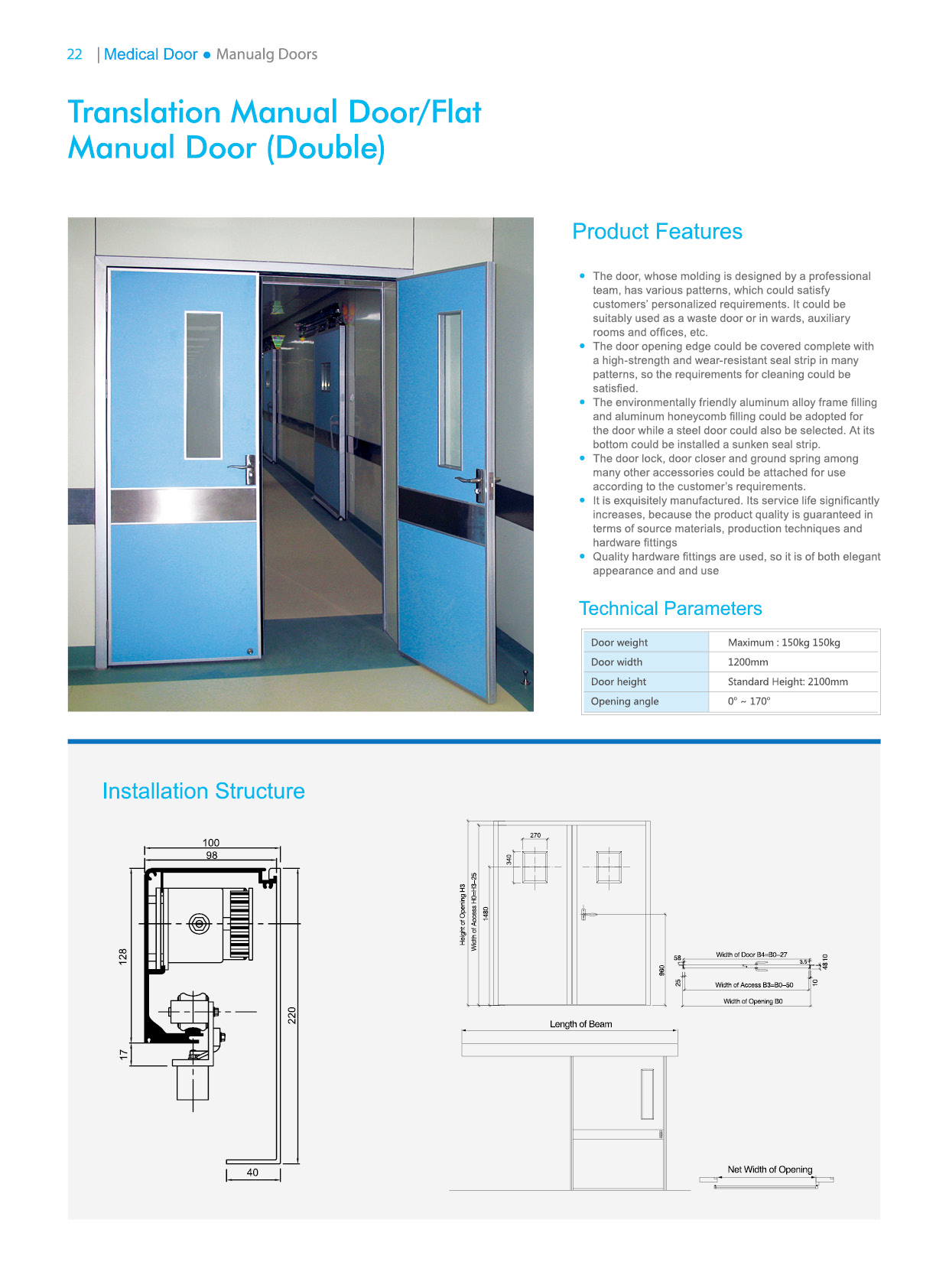 2014医用门画册英文24