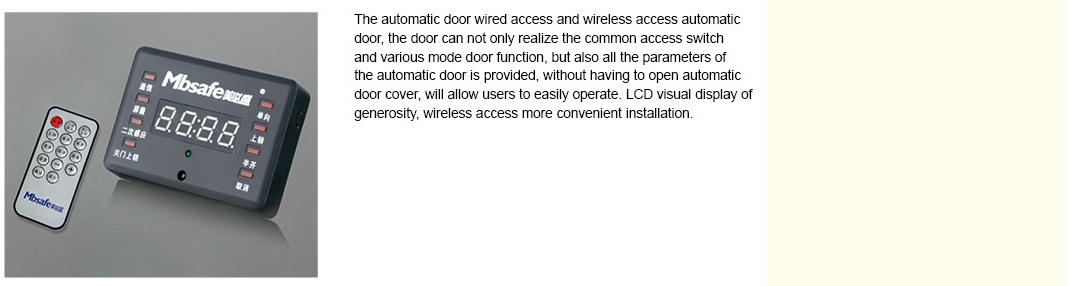 2014MBS英文样本上部分-36_看图王(1)