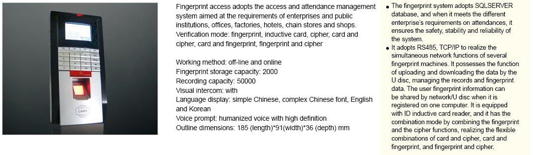 2014MBS英文样本上部分-40_看图王