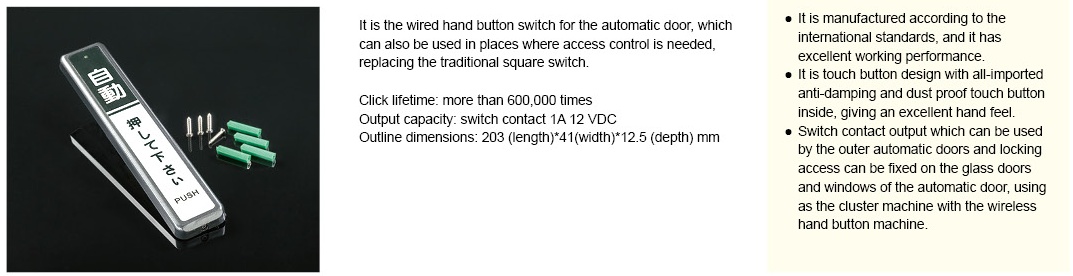 2014MBS英文样本上部分-29_看图王(2)