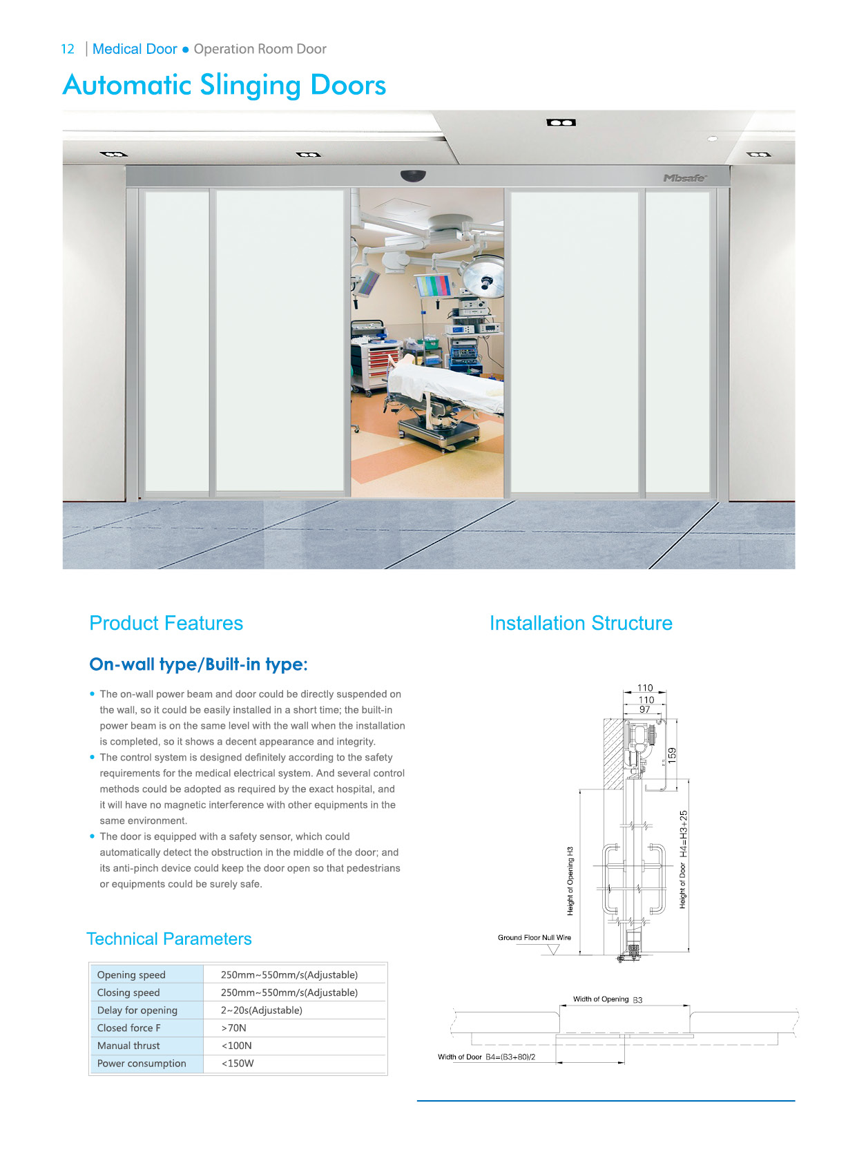 2014医用门画册英文14