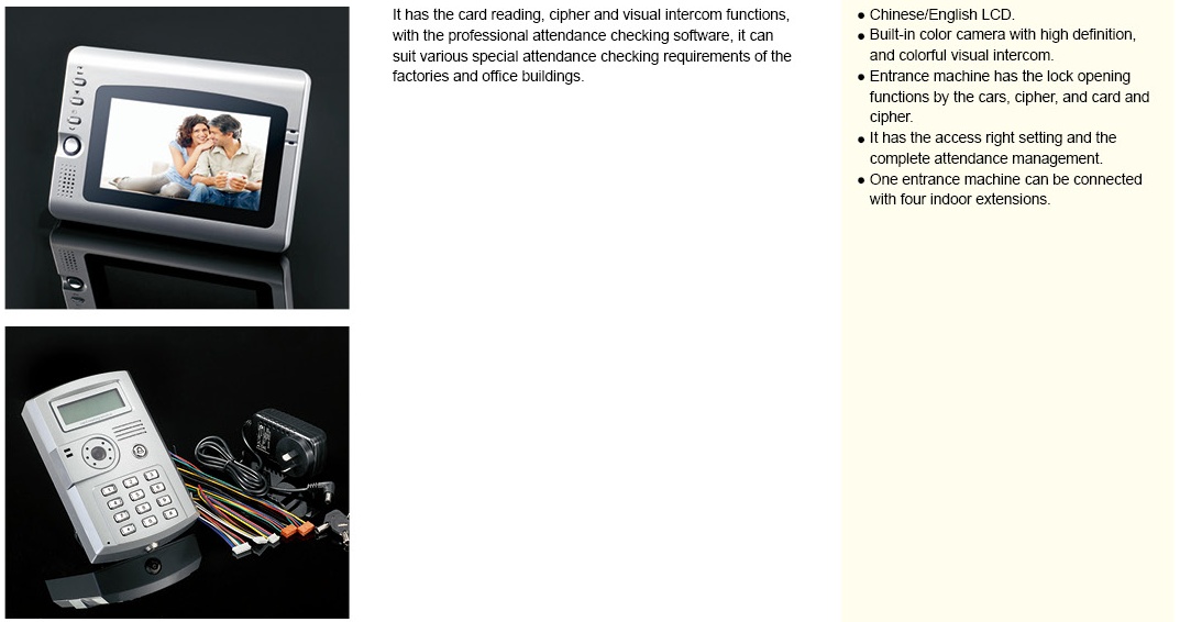 2014MBS英文样本上部分-41_看图王(1)