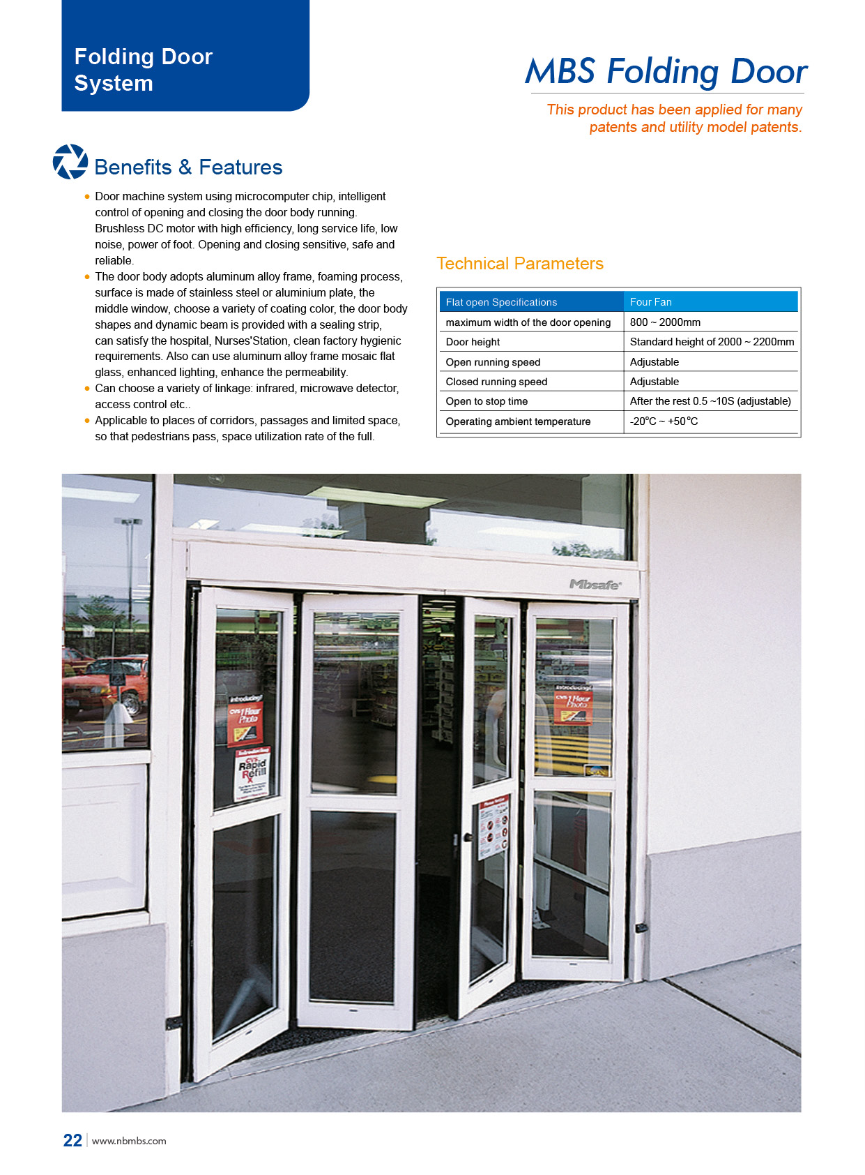 2014MBS英文样本上部分-24