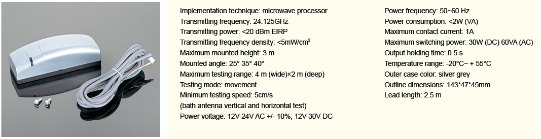 2014MBS英文样本上部分-27_看图王(1)