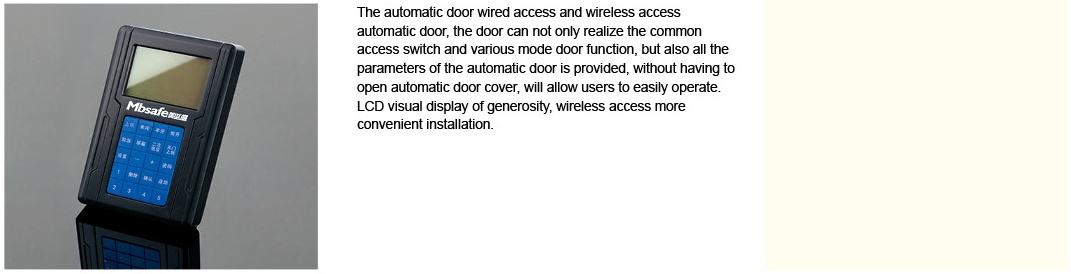 2014MBS英文样本上部分-35_看图王