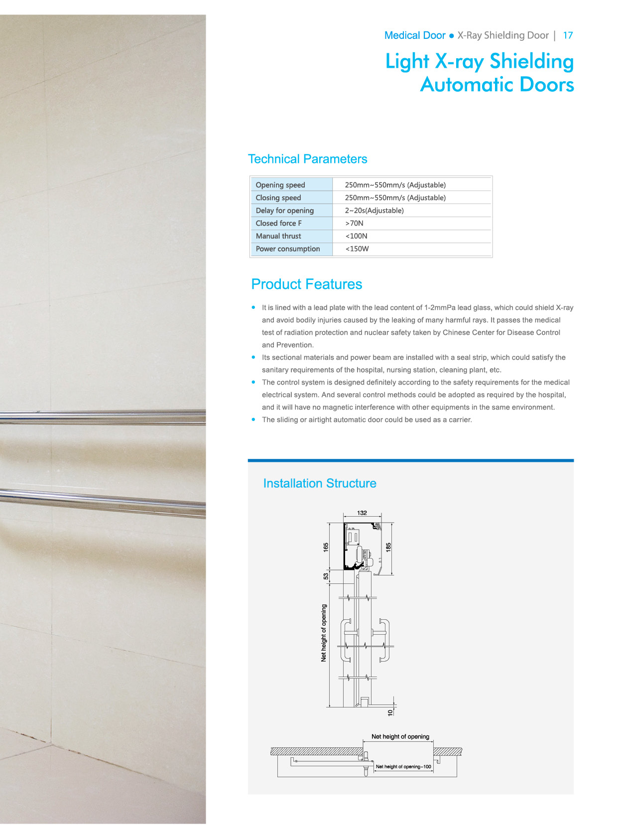 2014医用门画册英文19