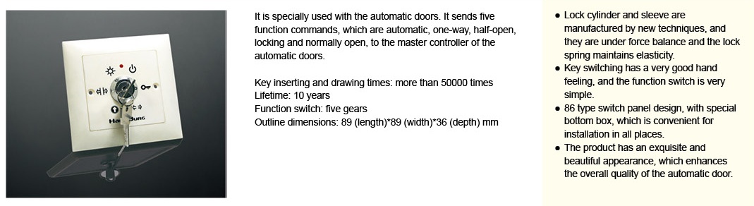 2014MBS英文样本上部分-35_看图王