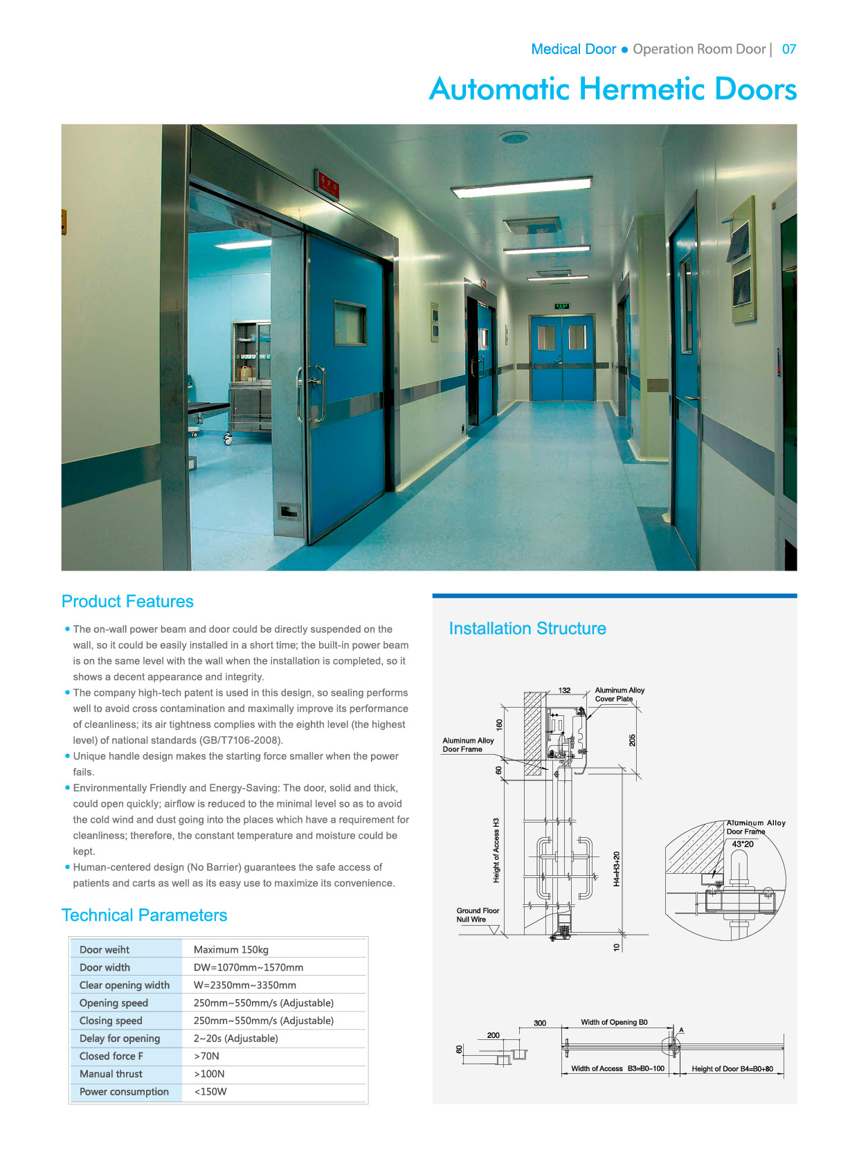 2014医用门画册英文9
