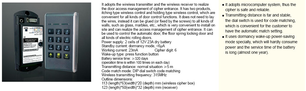 2014MBS英文样本上部分-40_看图王