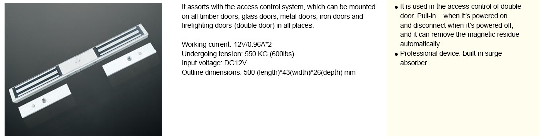 2014MBS英文样本上部分-43_看图王